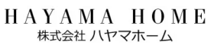 株式会社ハヤマホーム
