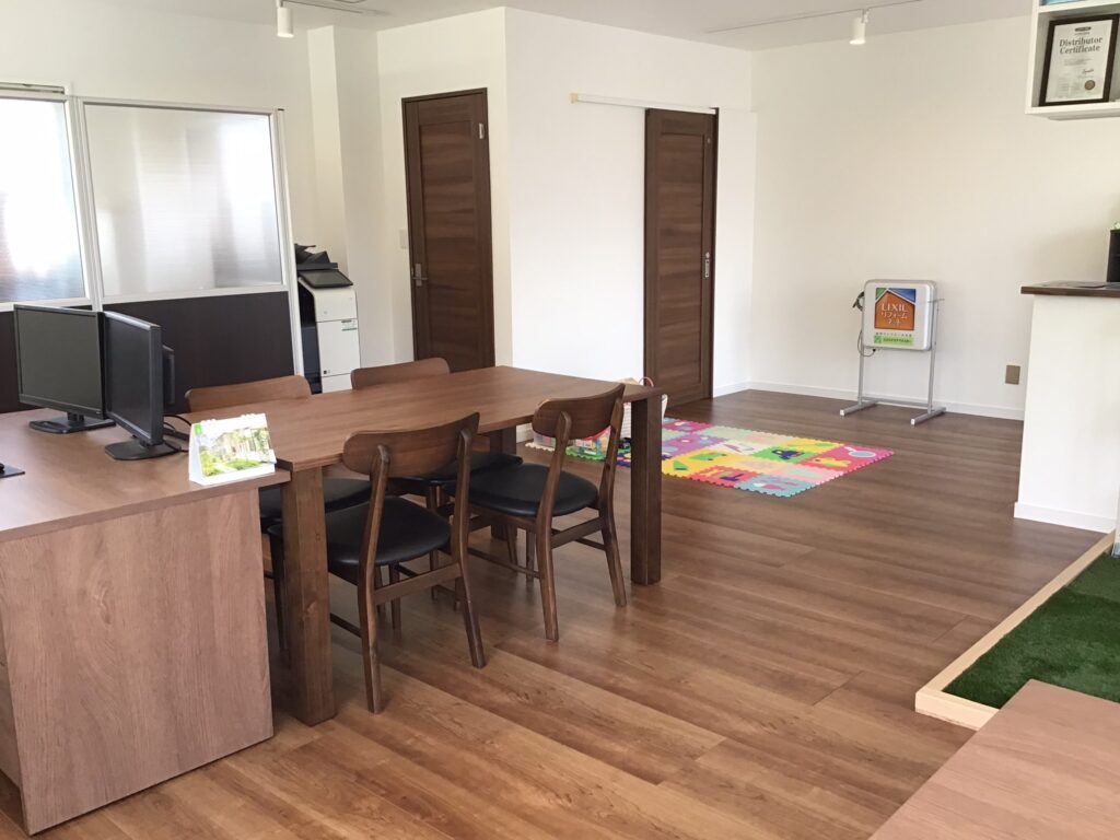 新事務所伊川谷支店
